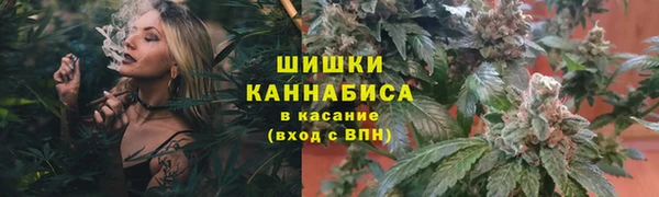 кокаин премиум Баксан