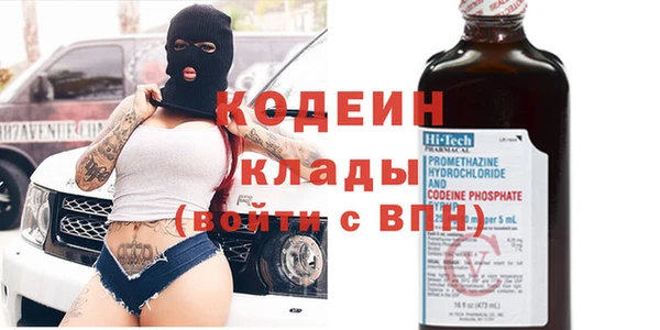 кокаин премиум Баксан