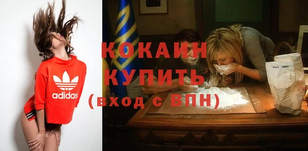 первитин Балабаново