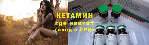 прущая мука Россошь