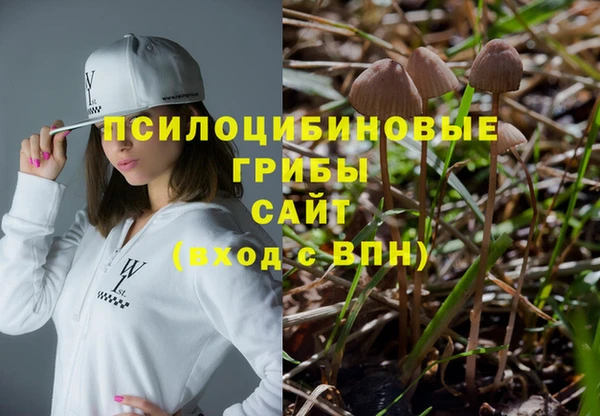 первитин Балабаново