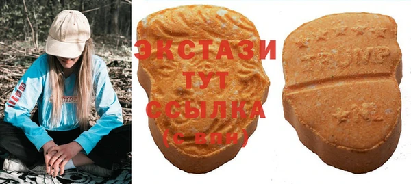 наркотики Балахна