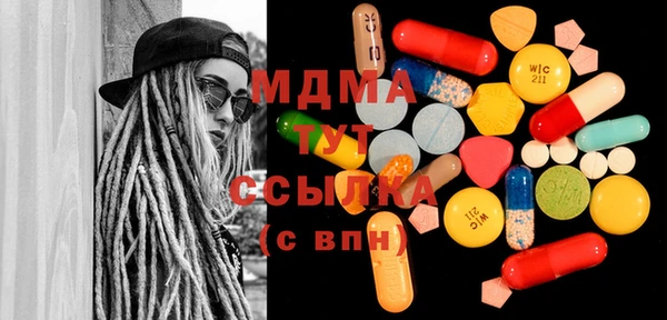кокаин премиум Баксан