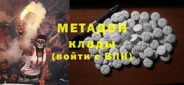 наркотики Балахна