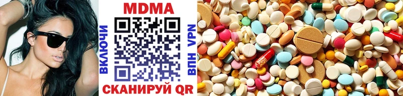 продажа наркотиков  omg зеркало  МДМА crystal  Магас 