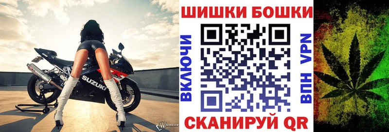 Каннабис THC 21%  Магас 
